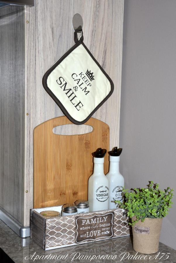 Apartment Pamporovo Palaсe A75 外观 照片