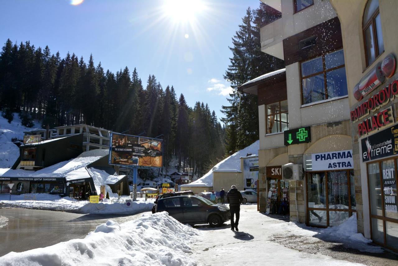 Apartment Pamporovo Palaсe A75 外观 照片