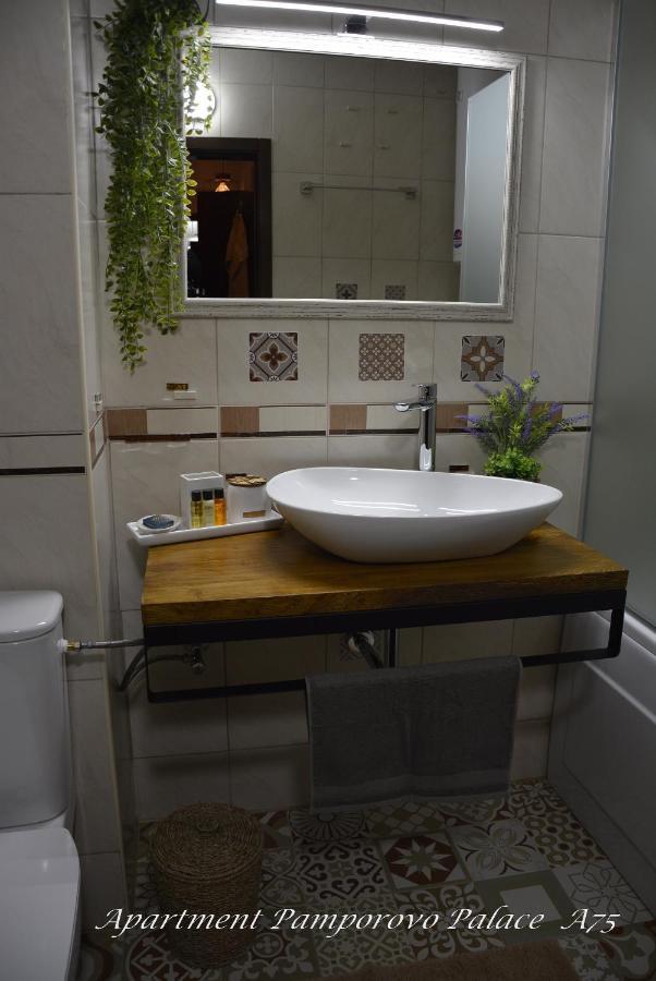 Apartment Pamporovo Palaсe A75 外观 照片