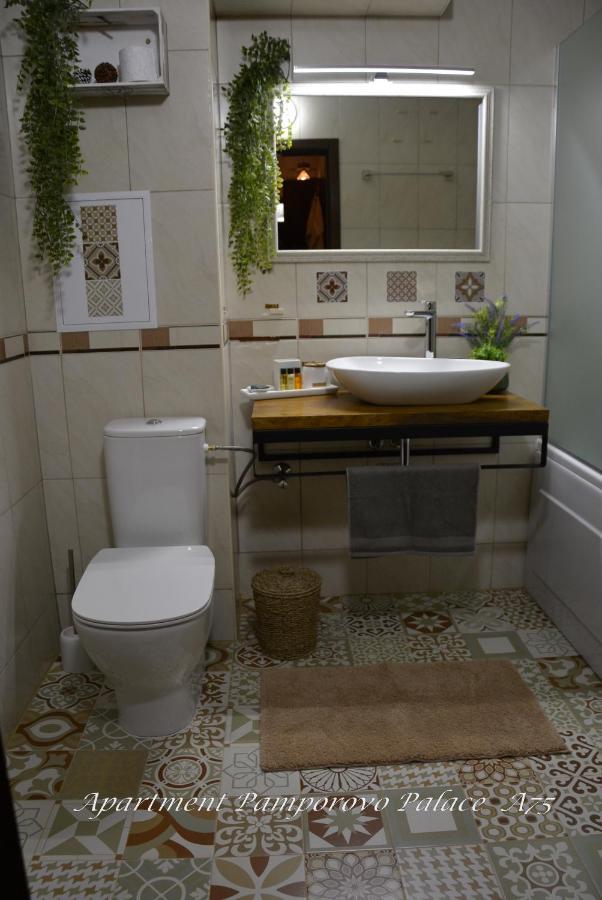 Apartment Pamporovo Palaсe A75 外观 照片