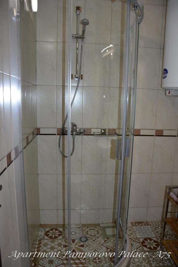 Apartment Pamporovo Palaсe A75 外观 照片