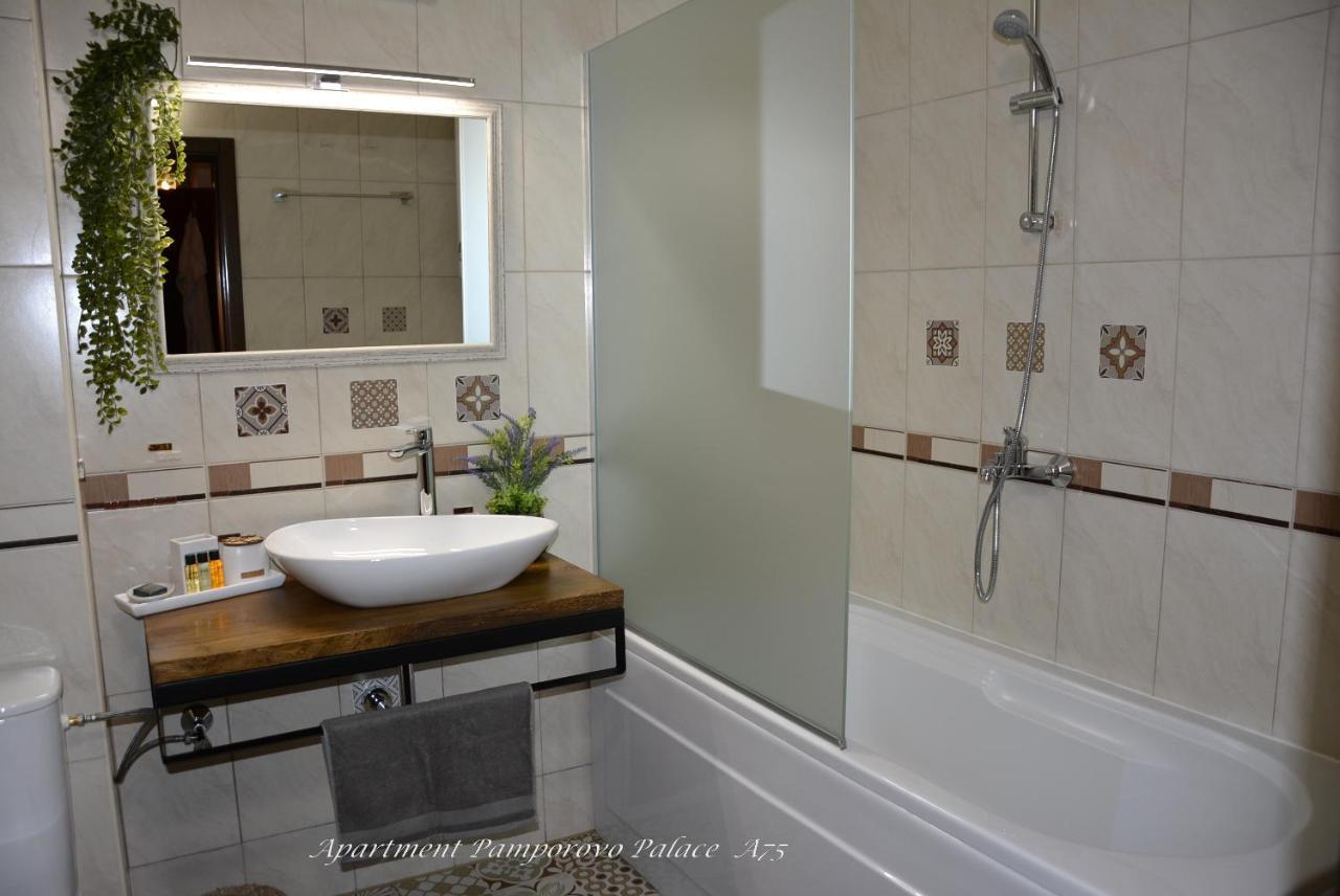 Apartment Pamporovo Palaсe A75 外观 照片