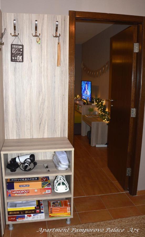 Apartment Pamporovo Palaсe A75 外观 照片