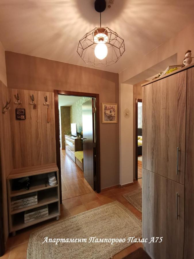 Apartment Pamporovo Palaсe A75 外观 照片