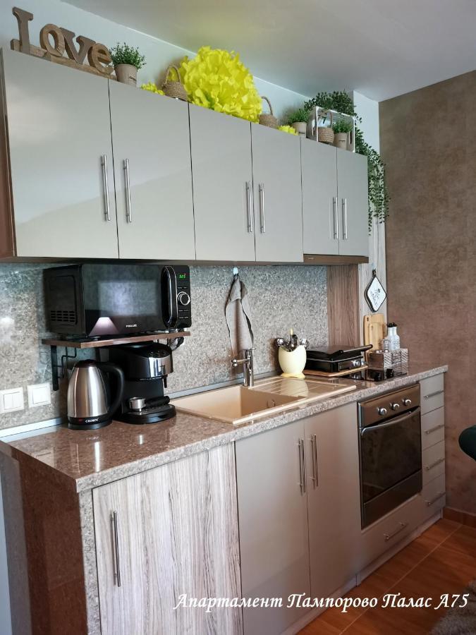 Apartment Pamporovo Palaсe A75 外观 照片