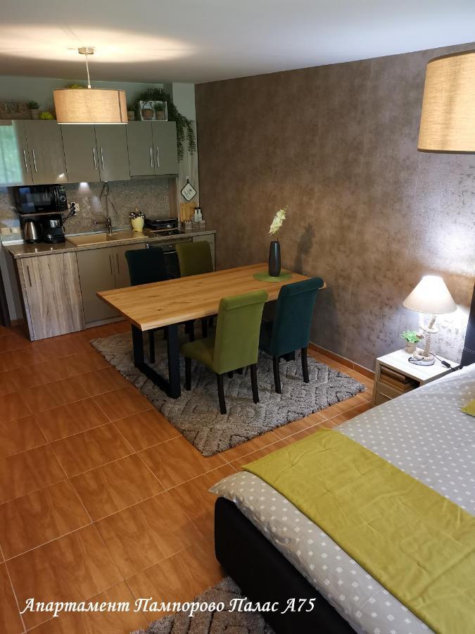Apartment Pamporovo Palaсe A75 外观 照片