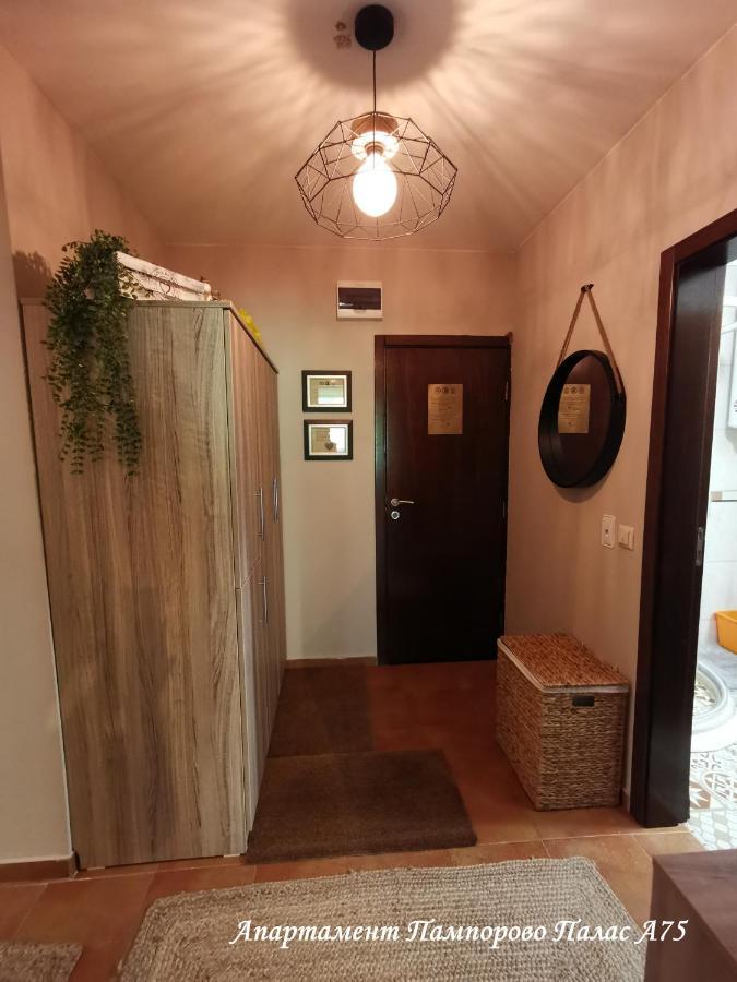 Apartment Pamporovo Palaсe A75 外观 照片