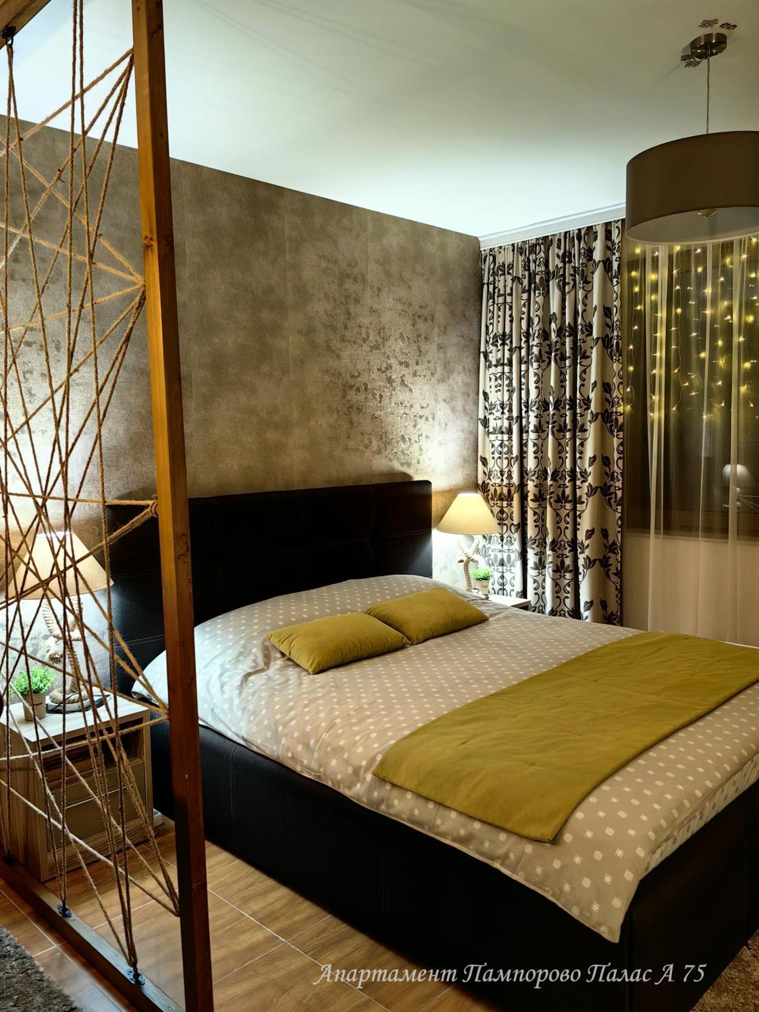 Apartment Pamporovo Palaсe A75 外观 照片